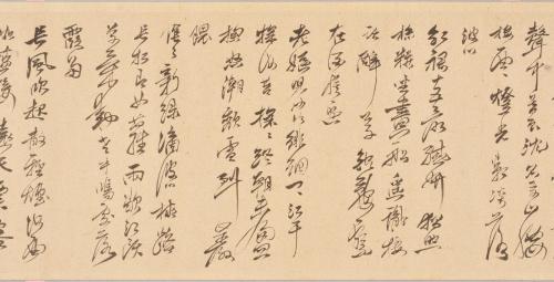 菖蒲湾和歌浦詩画巻