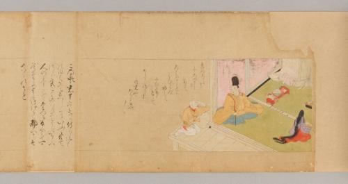 日高川草紙(道成寺縁起･D本)