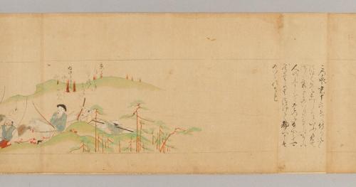 日高川草紙(道成寺縁起･D本)