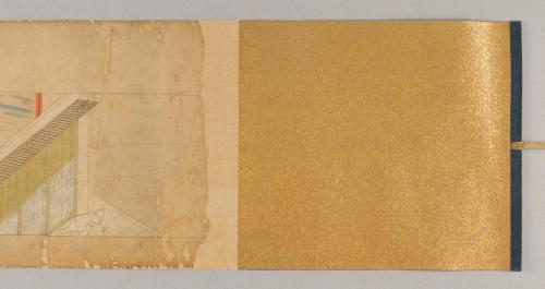 日高川草紙(道成寺縁起･D本)