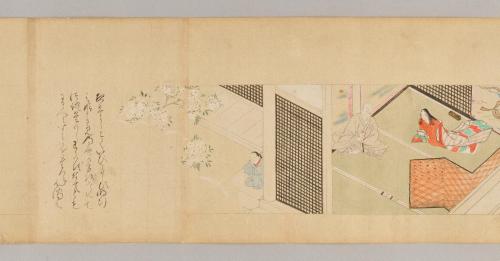 日高川草紙(道成寺縁起･D本)