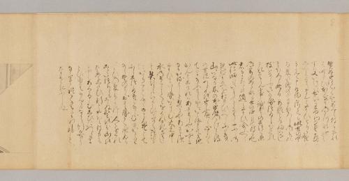 日高川草紙(道成寺縁起･D本)