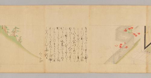 日高川草紙(道成寺縁起･D本)