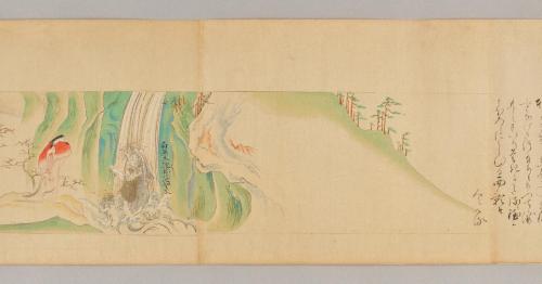 日高川草紙(道成寺縁起･D本)