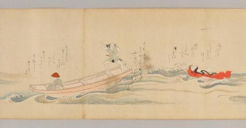 日高川草紙(道成寺縁起･D本)