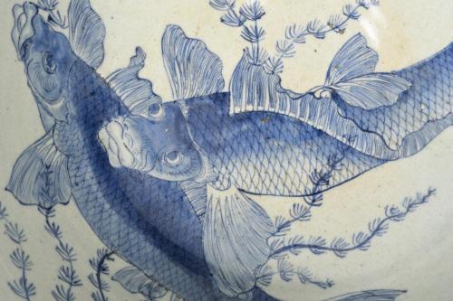 南紀男山焼  染付波濤文鯉図大鉢