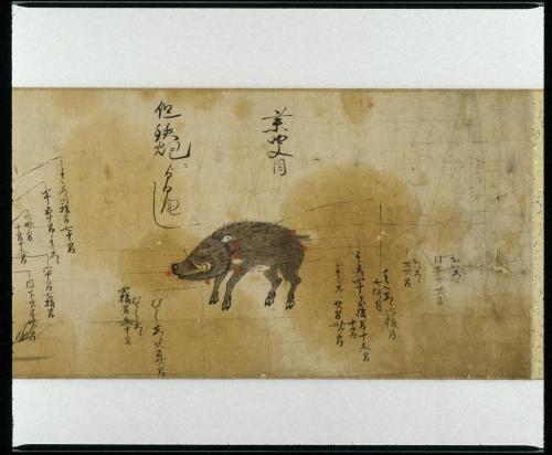鉄砲秘伝絵巻