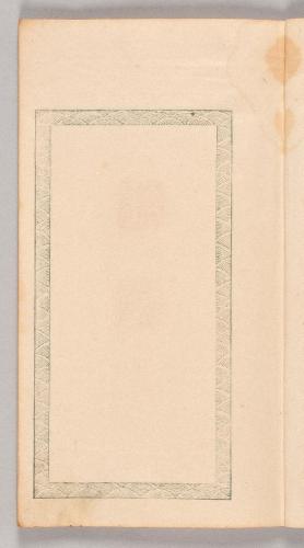 石譜図巻・四碧斎印譜・墨竹図巻（呉鎮詩意）