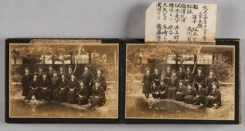 猪飼家旧蔵資料