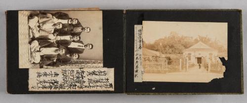 猪飼家旧蔵資料