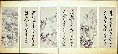 詩書山水図貼交屏風