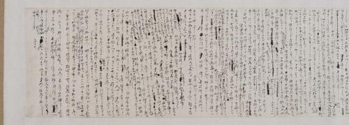 神社合祀反対演説草稿