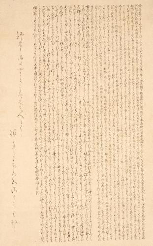 本居宣長像(乙本)