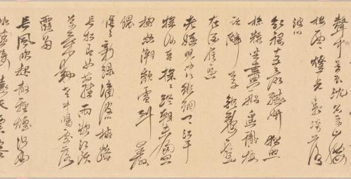 菖蒲湾和歌浦詩画巻