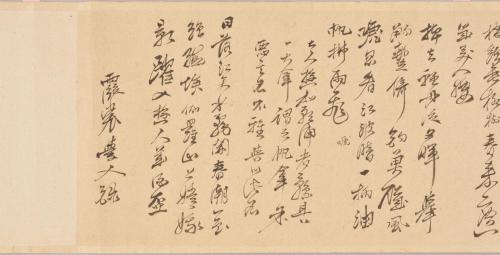 菖蒲湾和歌浦詩画巻