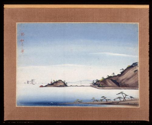 泥絵「和歌の浦」
