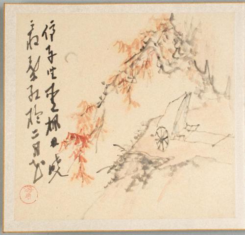 簫々斎画賸
