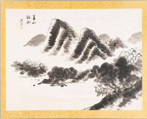 山水図帖（山静風清帖）
