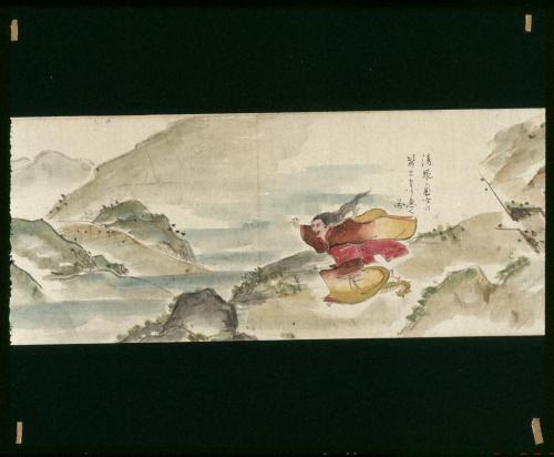 道成寺縁起(E本)