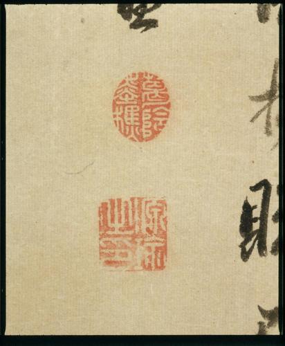 竹図