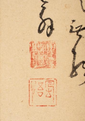 庚午紀行･落柿舎への文