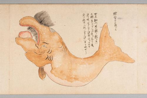 鯨絵巻