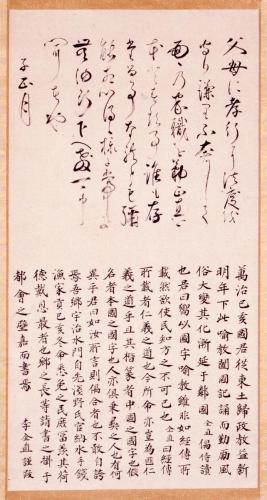 父母状