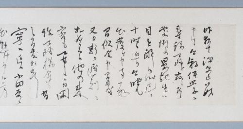 伊東巳代治宛書簡