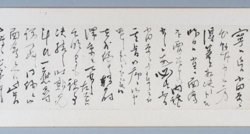 伊東巳代治宛書簡
