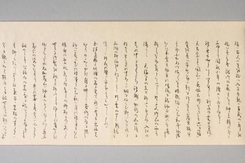 和歌浦図巻