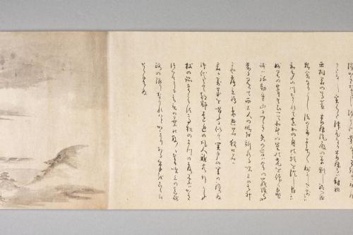 和歌浦図巻