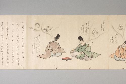 心の双紙