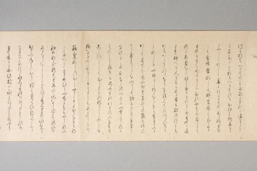 心の双紙