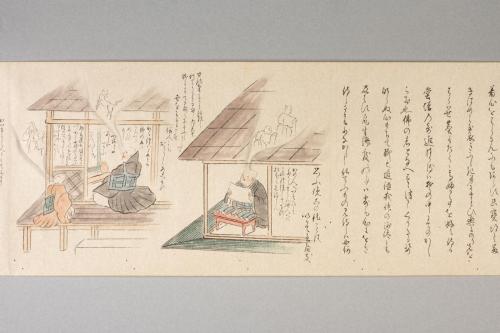 心の双紙