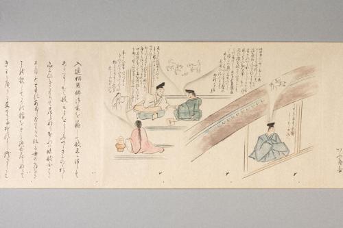 心の双紙