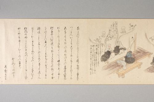 心の双紙