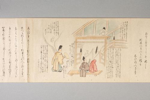 心の双紙