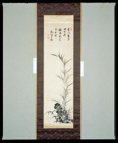 竹石図