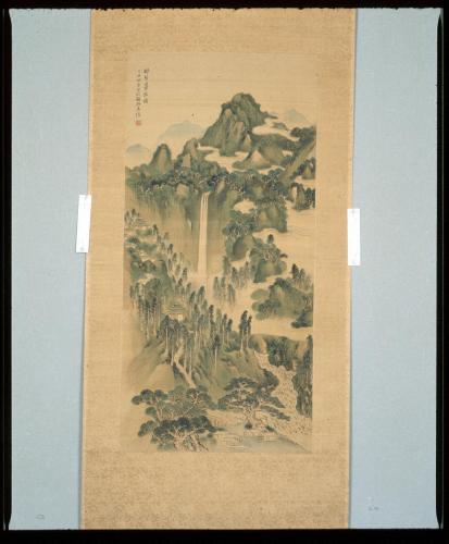 那智青緑山水図＊