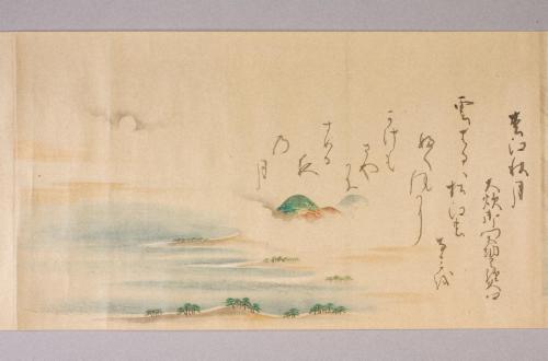 紀伊国和歌浦八景画巻