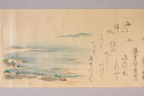 紀伊国和歌浦八景画巻