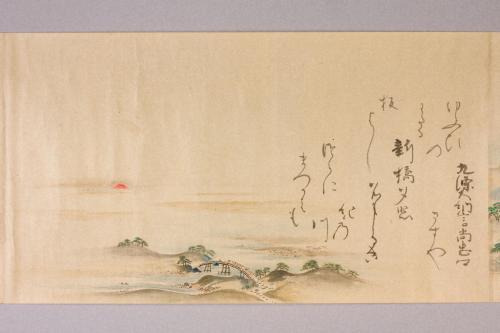 紀伊国和歌浦八景画巻