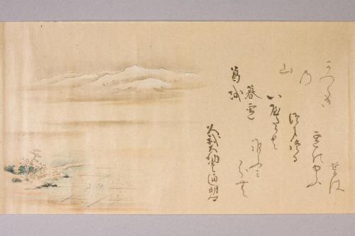 紀伊国和歌浦八景画巻