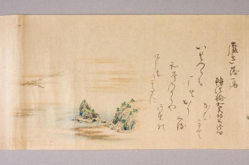 紀伊国和歌浦八景画巻