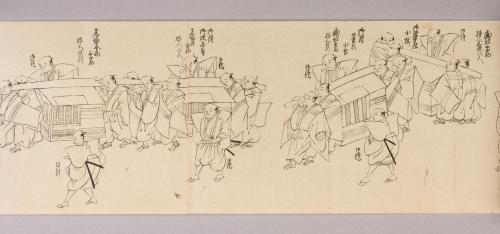 種姫君御入輿御行列絵図