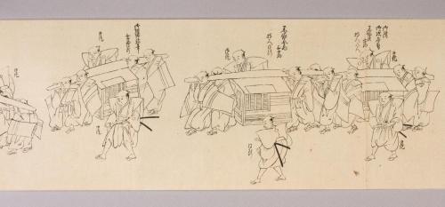 種姫君御入輿御行列絵図