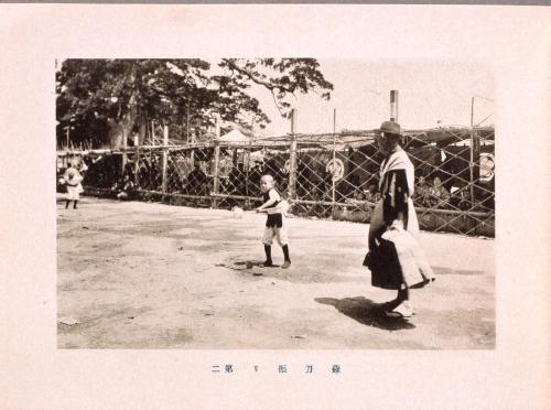 和歌祭写真帖