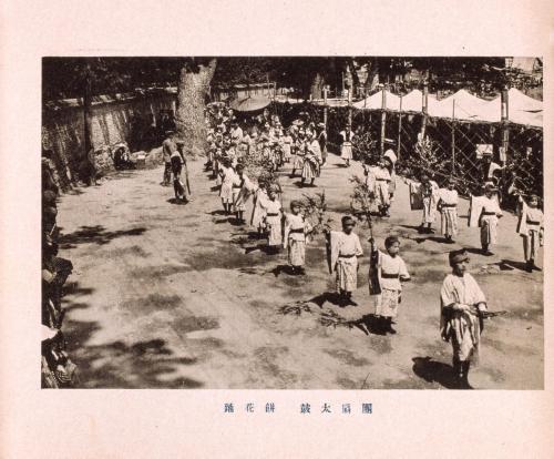 和歌祭写真帖