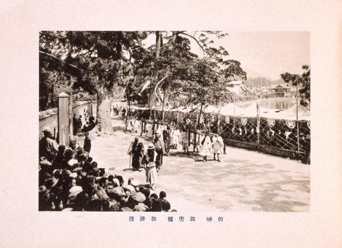 和歌祭写真帖
