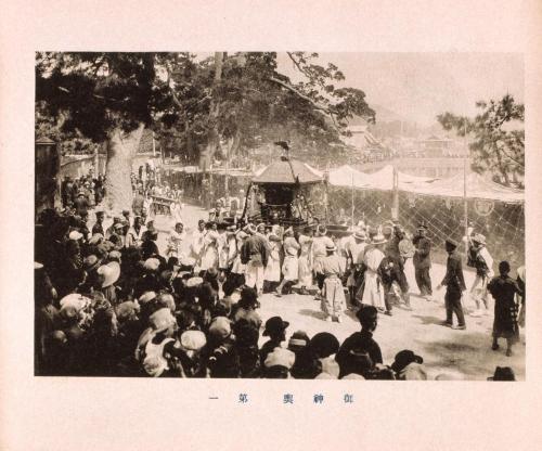 和歌祭写真帖